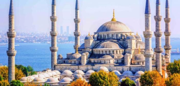 İstanbul il ve ilçeleri için bayram namazı saati: İstanbul il ve ilçeleri için 2021 Kurban Bayramı namazı vakti saat kaçta?