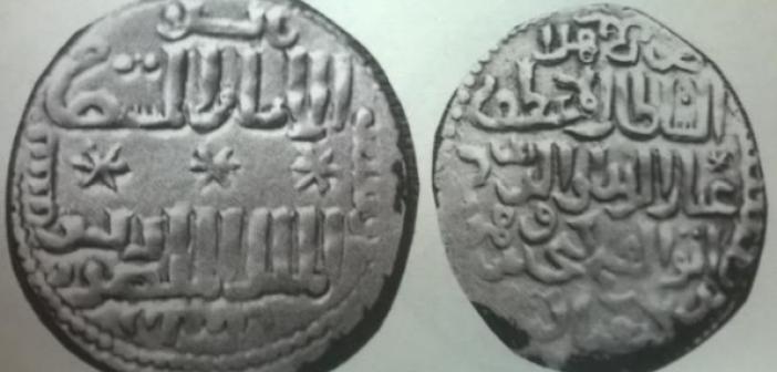 Kızıltepe’de Darphane / Mardin Darphanesi