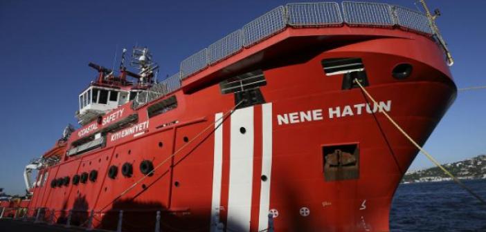 Nene Hatun'dan orman yangınlarıyla mücadeleye destek | 2021 Orman Yangınları