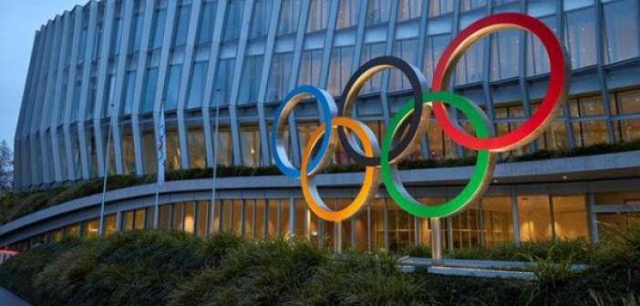 Olimpiyat Komitesi'nden Ukraynalı sporculara skandal gaf | 2020 Tokyo Olimpiyatları