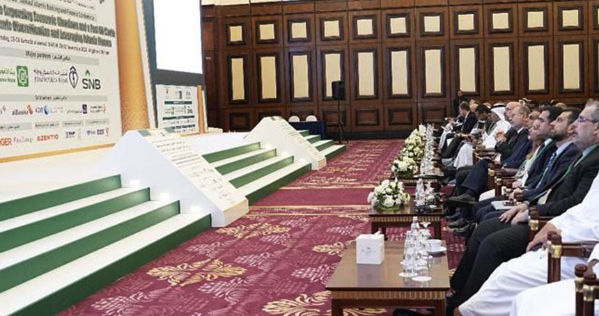 Afganistan Merkez Bankası Başkanı Bedri: Finans sektörü şeriat standartlarına uygun olmalı