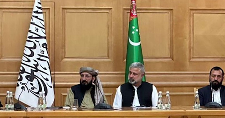 Türkmenistan'dan Afganistan'a 1,5 milyar dolarlık yatırım