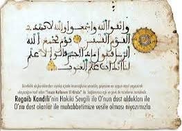 2025 Regaip Kandiline özel anlamlı Arapça mesajlar , sözler