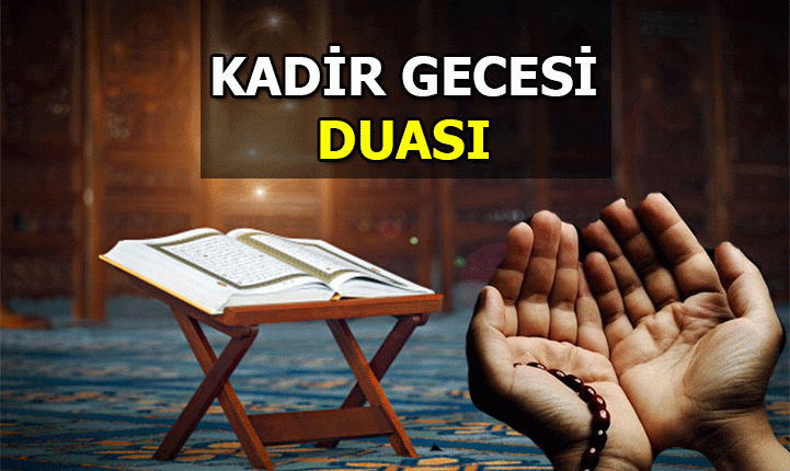 Kadir Gecesi Duası, Okunacak dualar|Kadir Gecesi'nin faziletleri