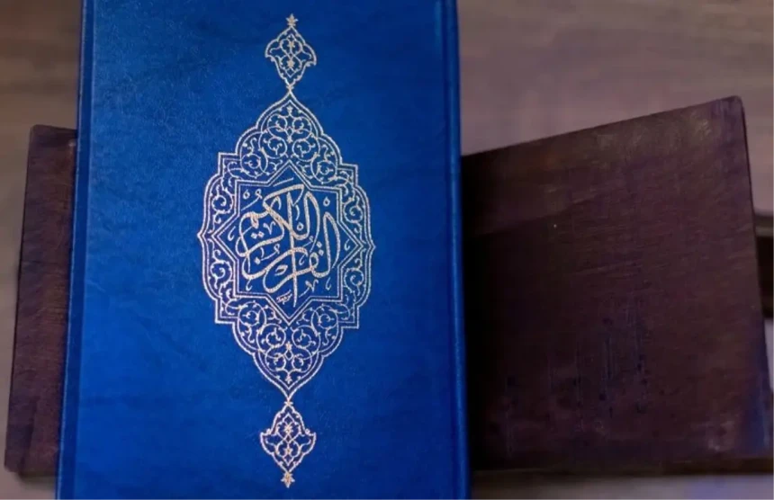 Ayetel Kürsi'nin Faziletleri nelerdir? Faydaları nelerdir? Ne zaman okunur?