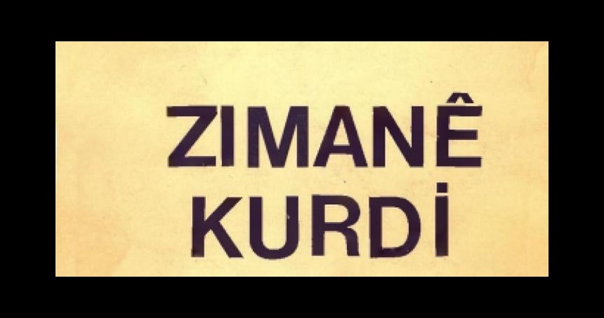 Kürtçe En Çok Kullanılan 100 Kelime ve Anlamları