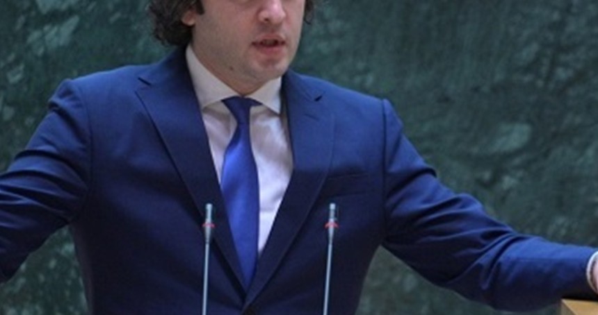 Gürcistan'dan ABD ve Avrupa ülkelerine "kınamama" tepkisi