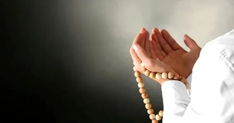 İsm-i Azam Duası Okunuşu ve Anlamı