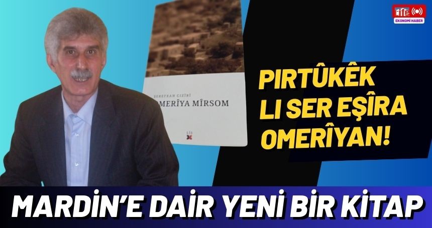 Pirtûkêk Li Ser Eşîra Omerîyan