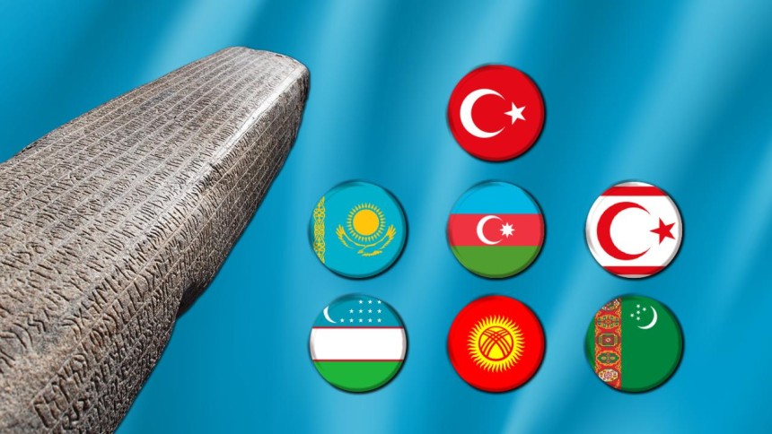 15 Aralık Dünya Türk Dili Ailesi Günü Anlam ve Önemi