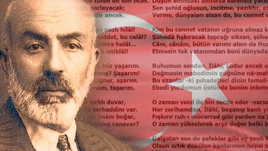 İstiklal Marşı ne zaman, nasıl kabul edildi? İstiklal Marşı hangi tarihte kabul edildi?