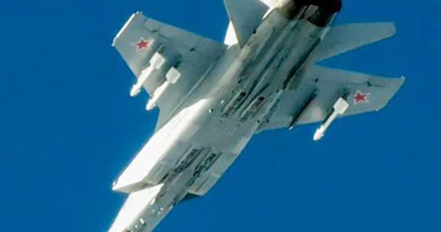 Estonya: Rus savaş uçağı hava sahamızı ihlal etti