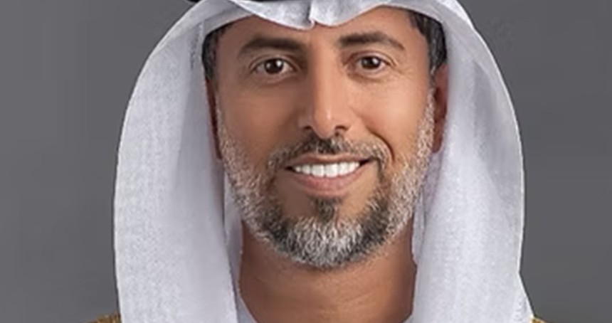 BAE OPEC ve OPEC+’tan ayrılıyor 