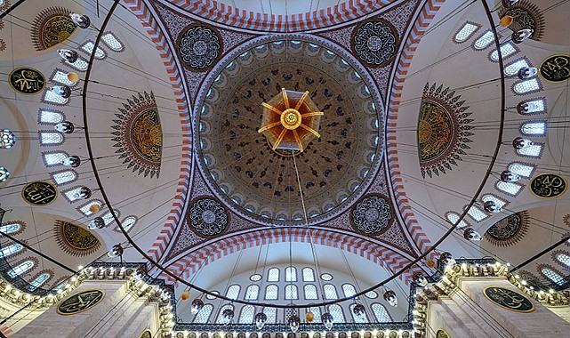 15 Mayıs 2026 Cuma Hutbesi Konusu: "Toplumsal Sorumluluklarımız"