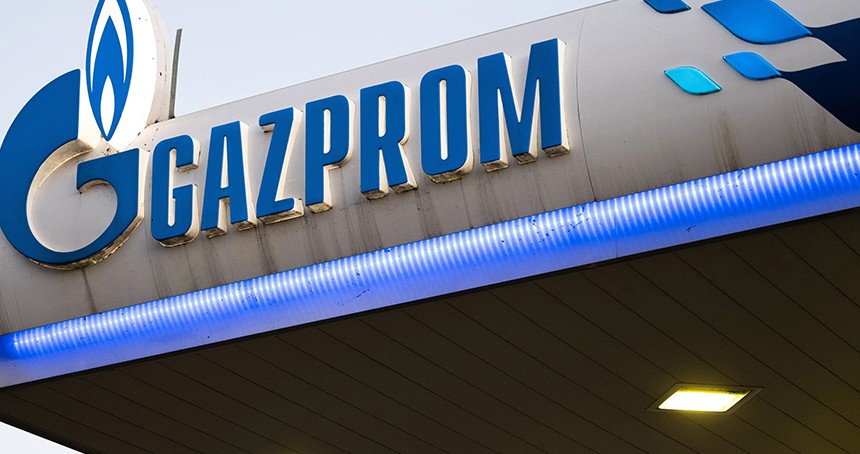 Kazakistan'da Gazprom varlıklarının haczine onay 