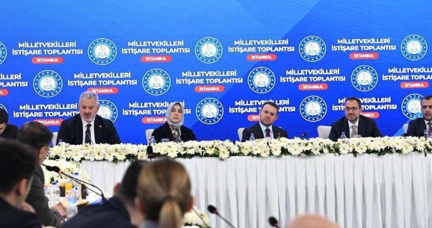 Bakan Gürlek: E-duruşma uygulamasının kapsamını genişlettik