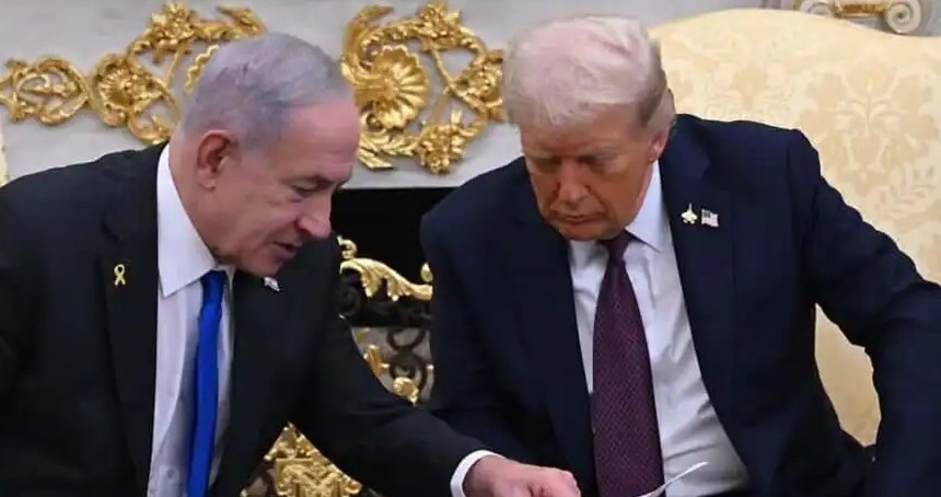 Axios: Washington, israilin çekincelerine rağmen İran'la anlaşmanın yakın olduğuna inanıyor