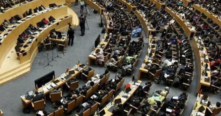 Afrika Birliği'nden ABD-İran mutabakatına destek