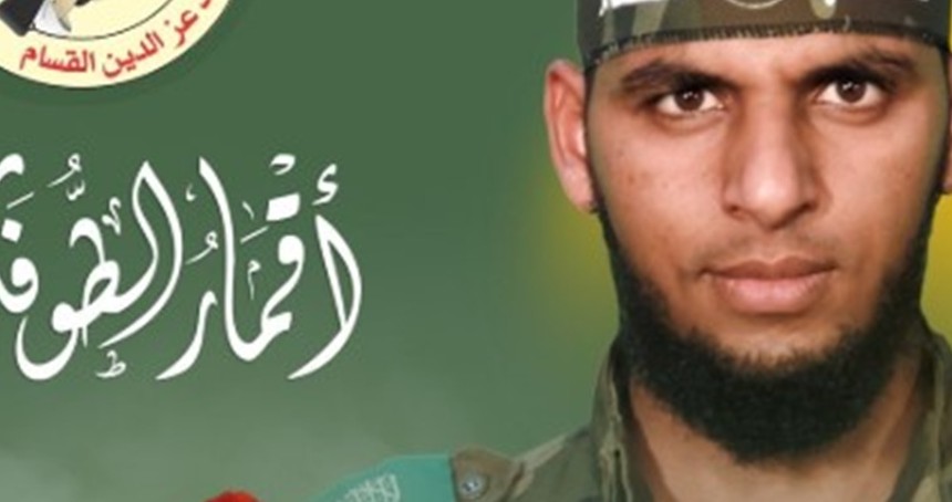 "(Bunu da) Analiz et ey Duveyri" sözüyle nam salan Kassam mücahidi şehid İbrahim'in görüntüleri yayımlandı