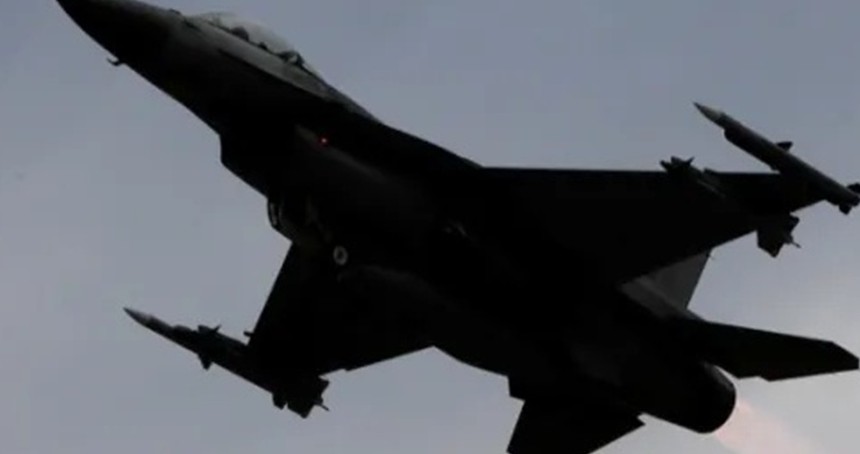 CENTCOM: Suriye'de üst düzey bir DAİŞ lideri öldürüldü