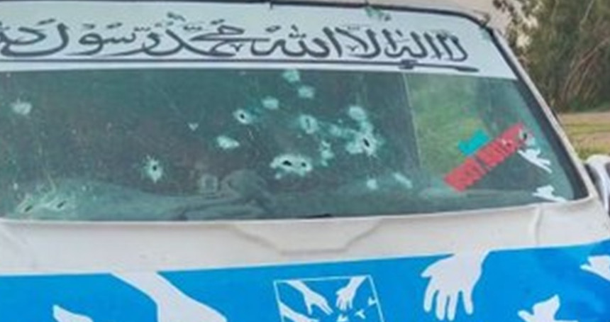 Pakistan'da ambulansa saldırı: 4 ölü