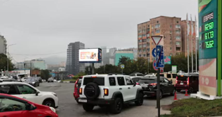 Rusya'da akaryakıt sorunu nedeniyle tedbirler artırıldı