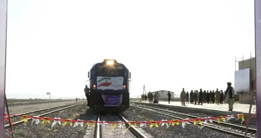İran ve Afganistan arasında ticari atılım