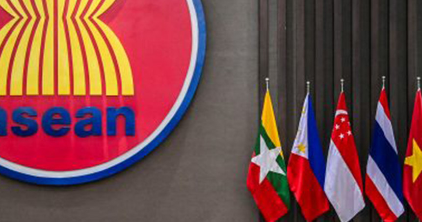 ASEAN'dan Myanmar'da şiddetin azaltılması çağrısı