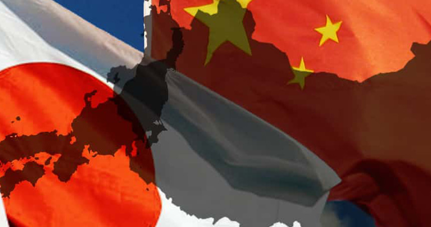 Japonya'nın Güney Çin Denizi açıklamasına Çin'den tepki