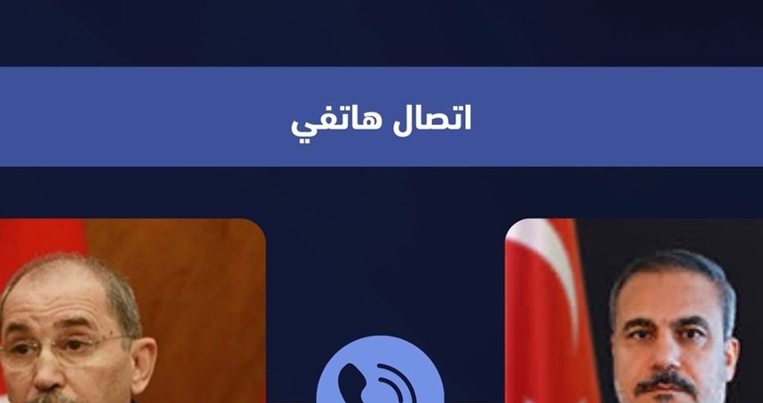 Ürdün'den Fidan-Safadi görüşmesine ilişkin açıklama