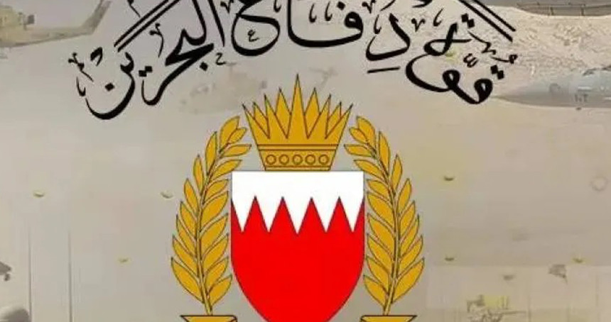 Körfez ülkeleri arasında Bahreyn Kalkanı askeri tatbikatı başladı