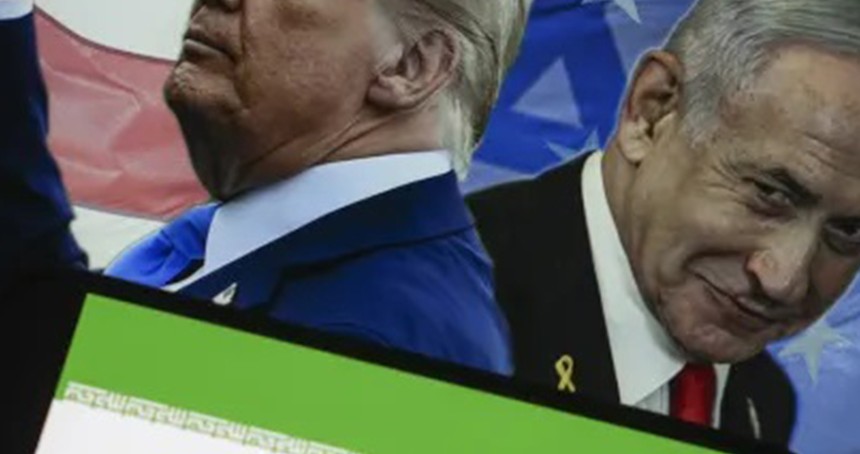 Telegraph: Netanyahu ve Trump, İran'a kara ablukasını görüştü