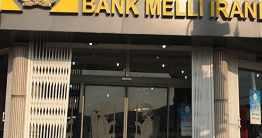 ABD'nin İran'ı ekonomik olarak kuşatma planı: Tahran'dan alternatif kanallar