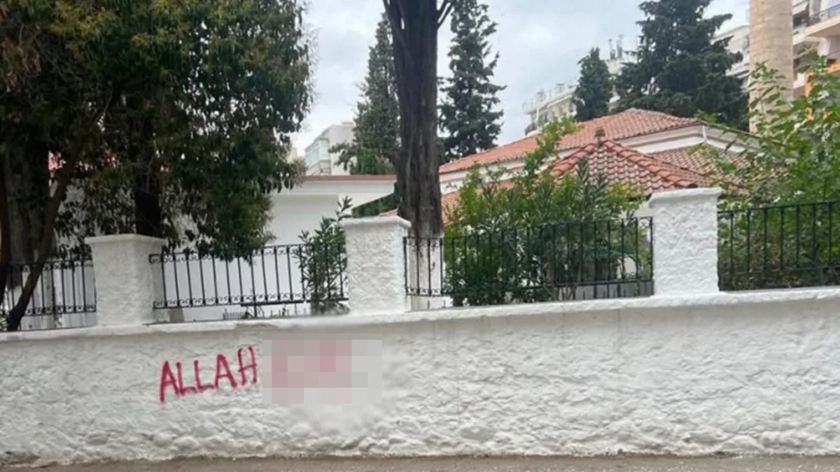 Batı Trakya'da camiye saldırı