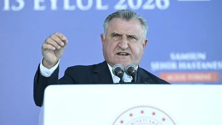 Gençlik ve Spor Bakanı Bak: Ülkemizin dört bir yanında sporun gelişmesi için çalışıyoruz
