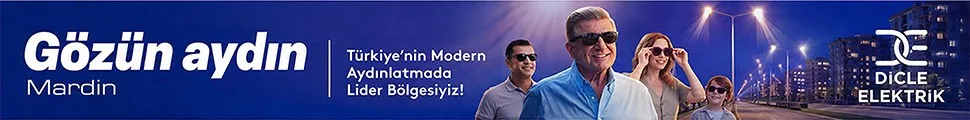 dedas