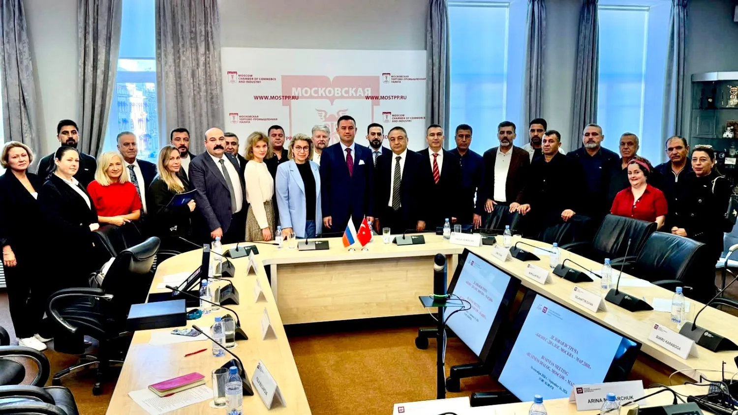 OSB Heyeti, Moskova Büyükelçisi Tanju Bilgiç'i ziyaret etti
