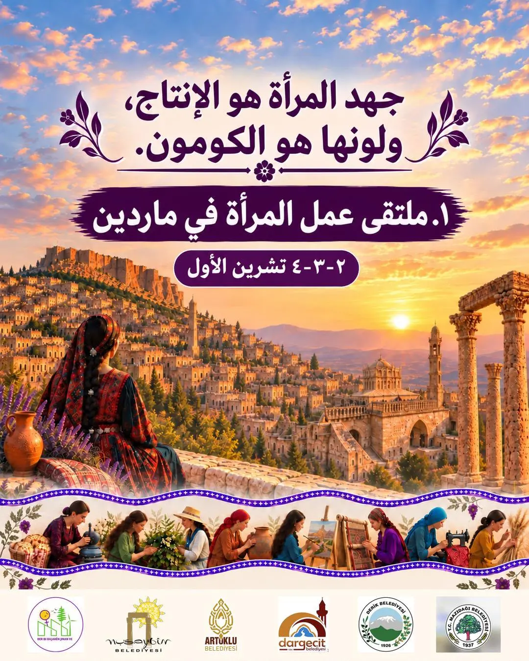 1. Mardin kadın emeği buluşması başlıyor