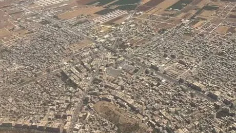 Taşınmaz satış ilanı