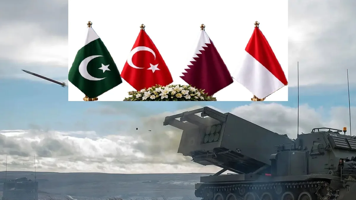 Dört ülkeden savunmada tarihi ittifak