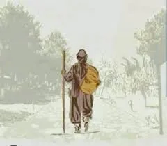 MUHAMMED ZAHİR YILDIZ